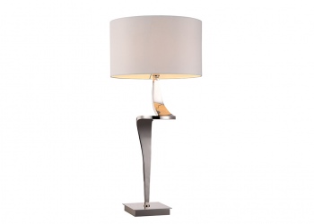 Broughton House Chrome Design Side Lamp